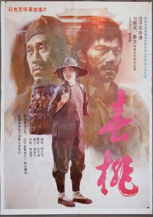 办理个四级假证要多钱