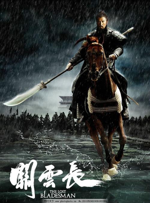 办理假医师资格证